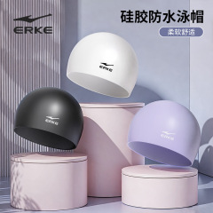 Honxing Erke スイミング キャップ シリコン キャップ 大人用 ユニセックス プロフェッショナル 快適なロングヘア スイミング キャップ