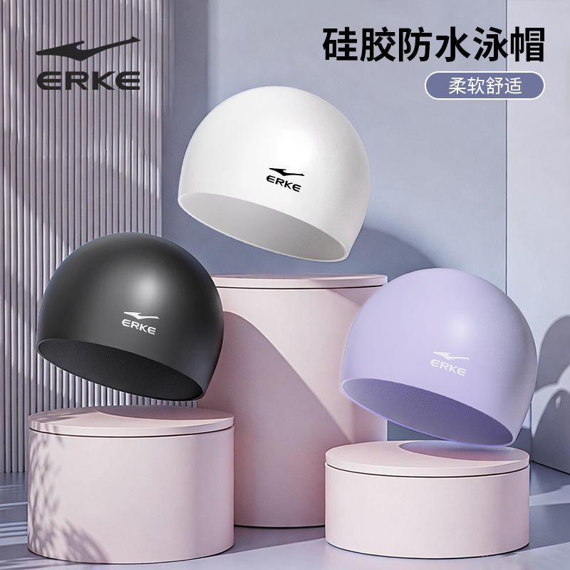Honxing Erke スイミング キャップ シリコン キャップ 大人用 ユニセックス プロフェッショナル 快適なロングヘア スイミング キャップ|undefined