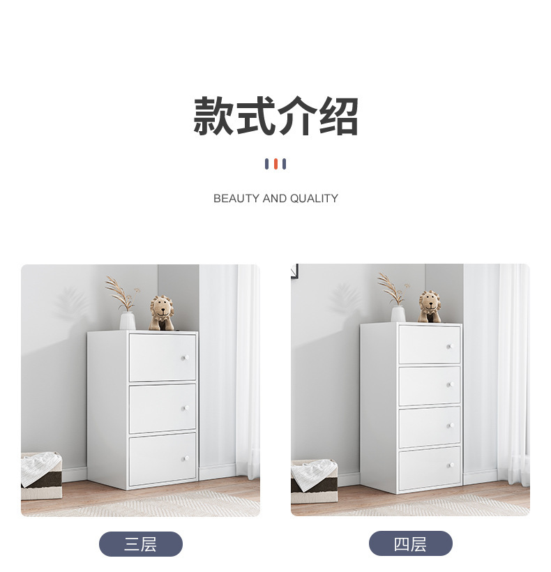 详情-13.jpg