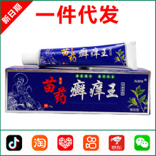 ��Դ����ҩ޺�������  ��Դ����ҩѢ�����ݱ��������-0357