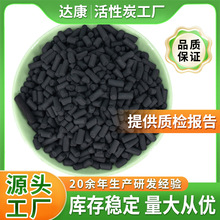 �͚���ջ���̿��ֵ1100�������w��ʯ�������܄�������ú�|����̿