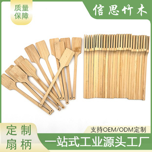 ����ȱ�ľ�|�ֱ���ʽ�͹������ֱ���ľ�F�����ľ�|��ˇ���Ӱ���