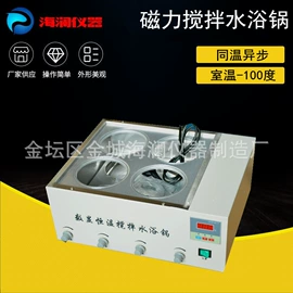 恒温试验设备;摇床、振荡器;离心机