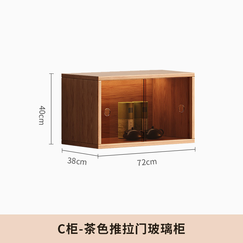 C 캐비닛 - 갈색 미닫이문 유리 캐비닛