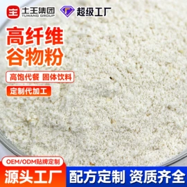 香烟爆珠（不含尼古丁）;口腔清新剂;牙刷