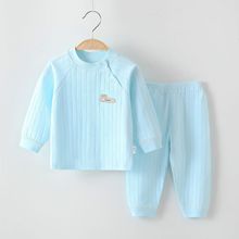 ��ͯ�������b���ދ냺������ѝ��Ůͯ˯����ȫ�޾��´��＾�·�