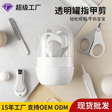 냺ָ׼bָ׼QȫA׃ͯo羳N