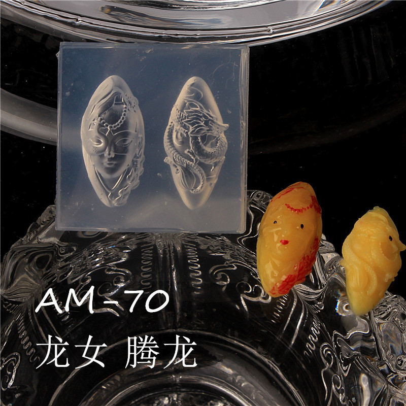 Serpiente de dragón uñas moldes de silicona congelado simple arco mariposa nacional de moda dragón bebé león despierto adornos de uñas abrasivos