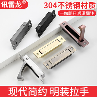 ���b�������Ƕ��ʽ���փ�Ƕʽ�[�����ְ�ɫ�[���_�۰����ְ���