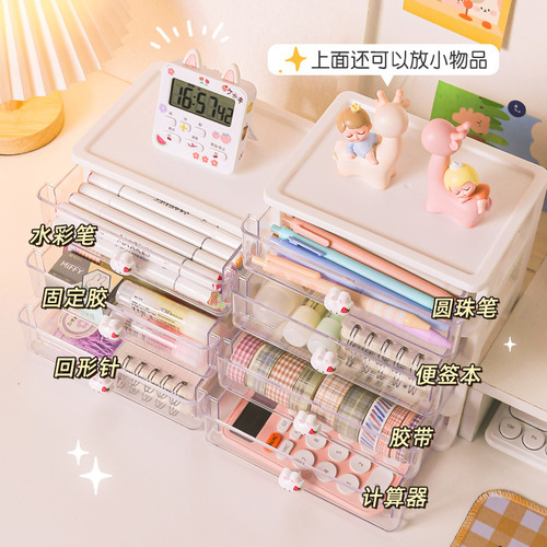 Cute desktop stationery storage box student drawer-type sundry organizer cabinet cosmetics hair accessories desk storage rack