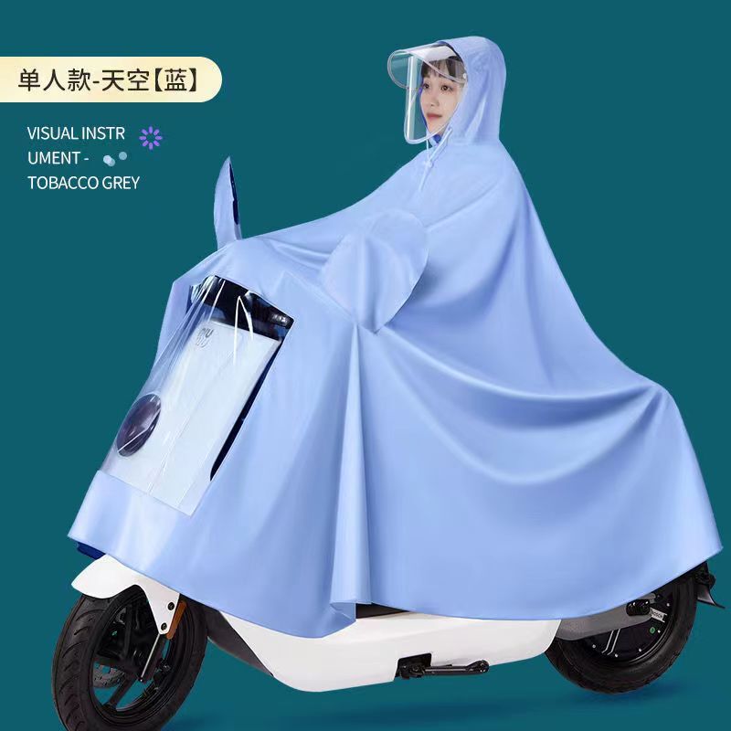 Raincoat for Electric Vehicles and Motorcycles, Women's Single/Double Person, Enlarged and Thickened, Soft and Portable, Full-Body Storm Protection