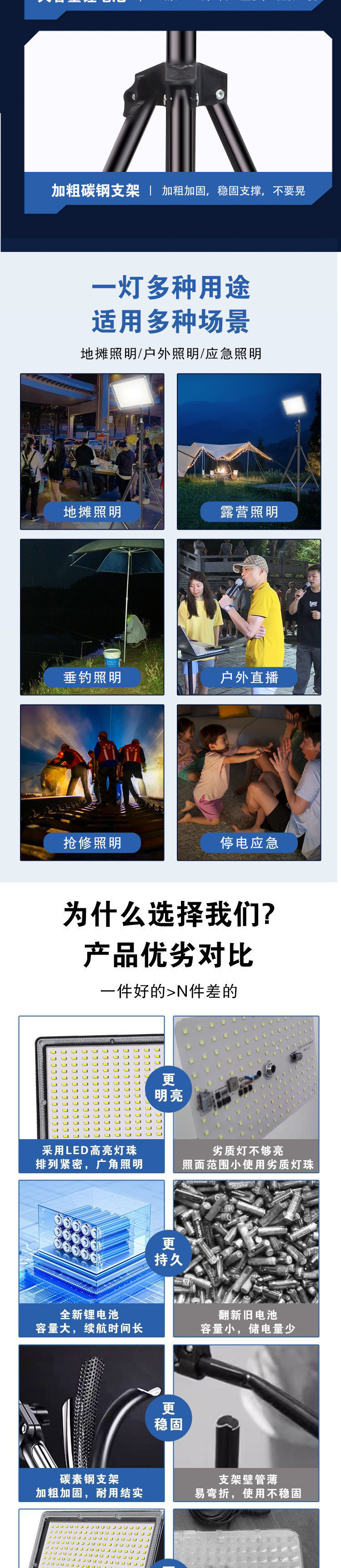 7a042c42-7241-4c62-88b3-e41bcd340f4d.jpe