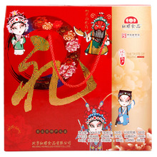 北京特产礼物礼箱礼盒2060g零食年货大礼包红螺食品糕点美食果脯