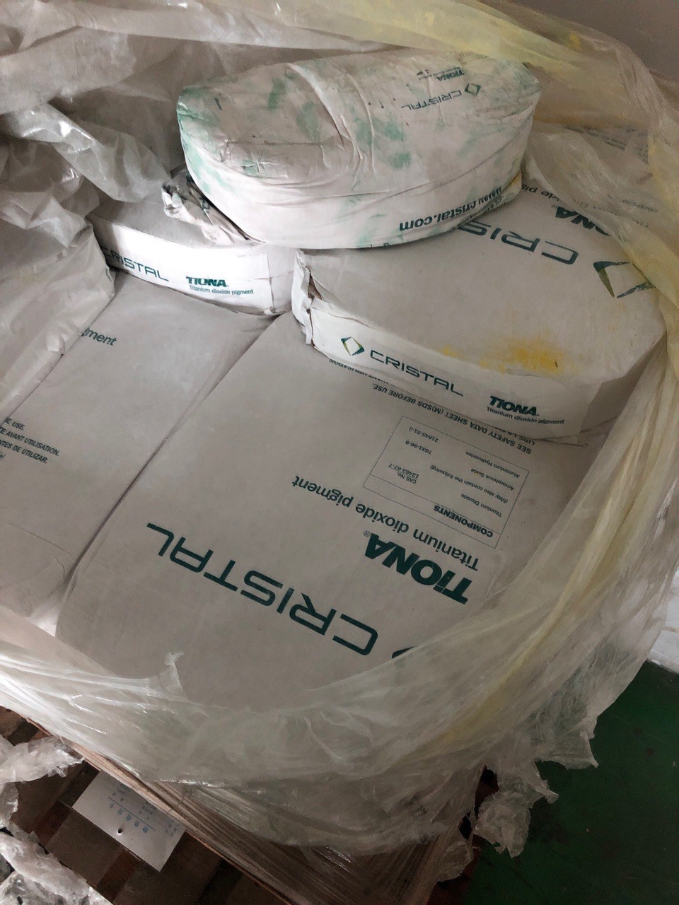 595钛白粉 科斯特钛白粉R595 油墨塑料用蓝相耐候性好 一公斤起订