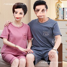 ����ְ�����������Ů���ļ�����̿㴿��˯�±������п��ɼӴ���