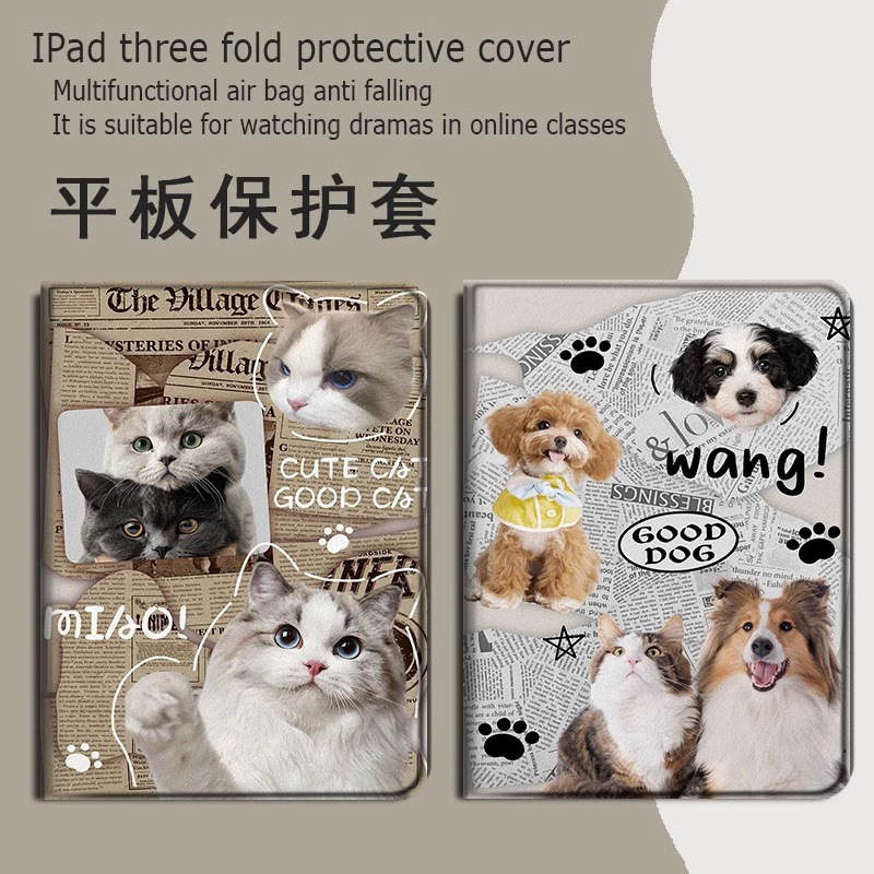 Newspaper Puppy Suitable for Samsung S8/S9 Homework Help P20/30/T20 Iflytek P30 Tablet Protective Cover