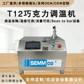 休闲食品加工;食品烘焙设备;糖果机械