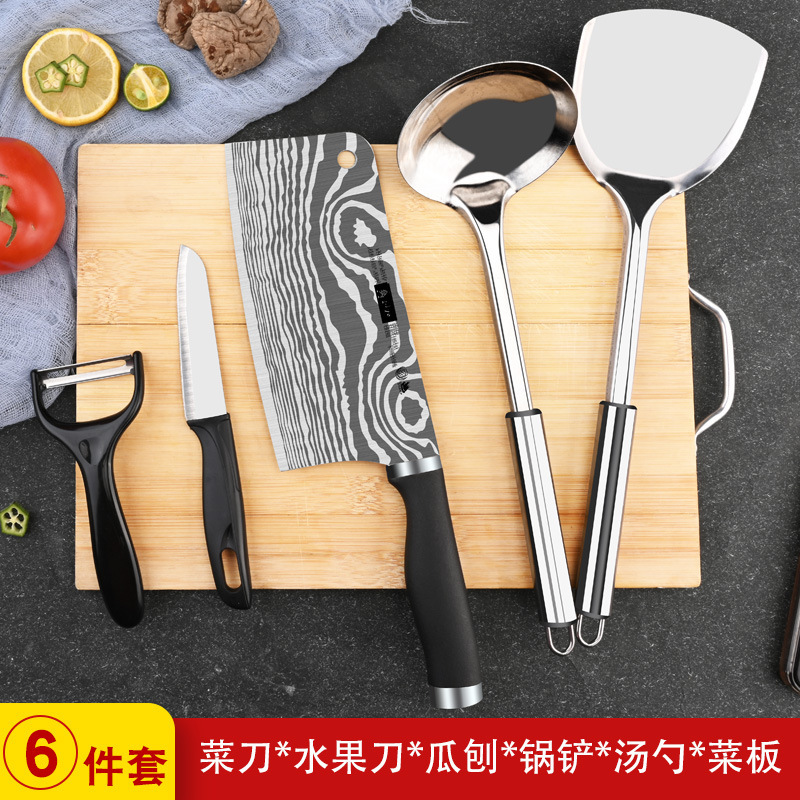Kit de cuchillo de cocina doméstico conjunto completo afilado sin molienda cuchillo de cocina cortador de carne de corte ultra rápido acero inoxidable