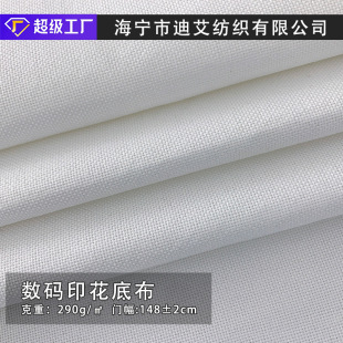 ��]���鲼����1400D���aӡ���ײ���ɫɳ�l��������T���S�����l