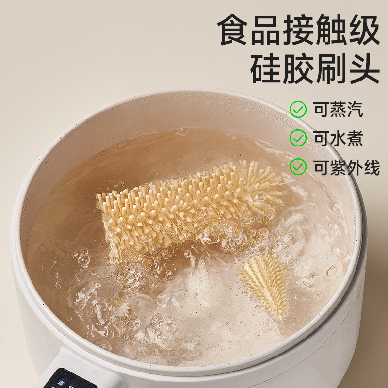 国境を越えた新しい赤ちゃん用シリコンボトルブラシ、赤ちゃん用乳首ストロークリーニングブラシ、多機能ポータブルカップブラシセット|undefined