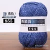55 flower color
