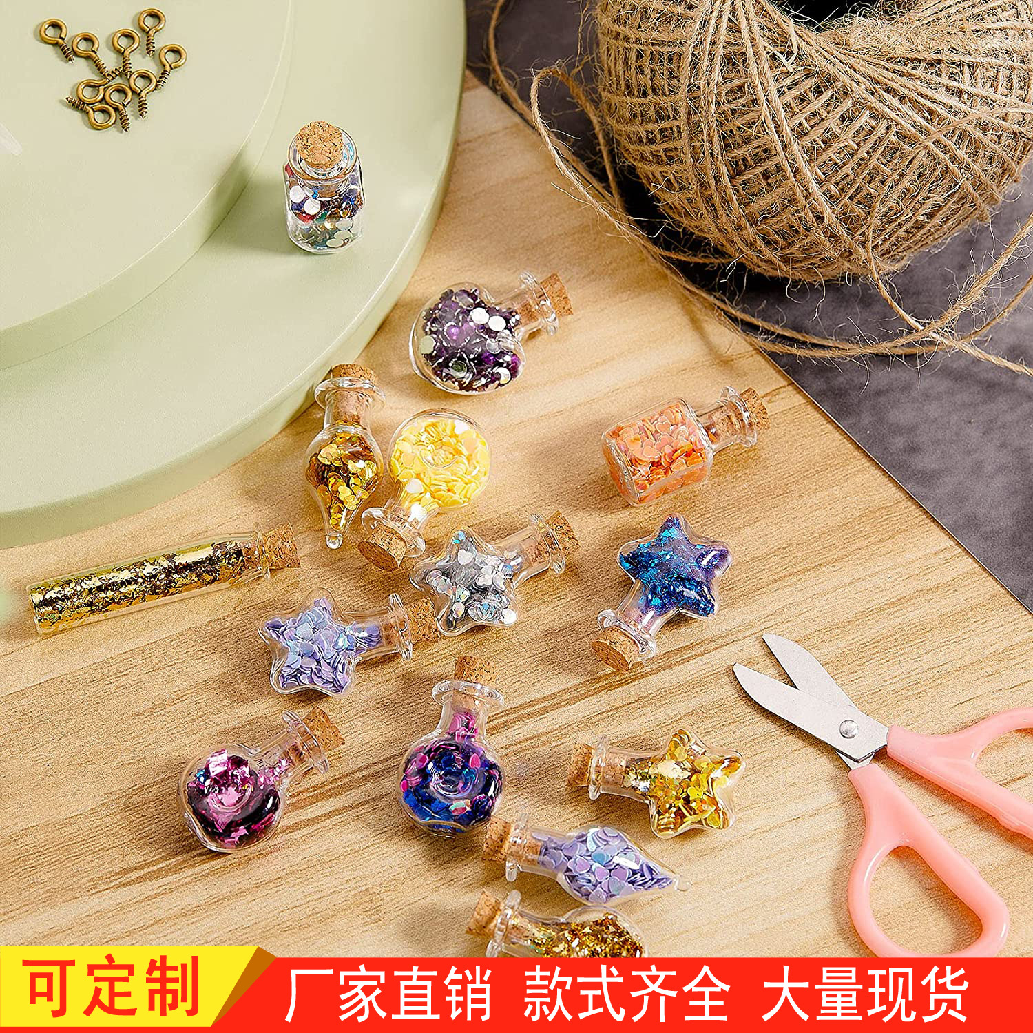 Creative DIY Wishing Bottle Glass Bottle Mini Cork Stopper Wishing Drift Bottle Crafts Ornament Pendant