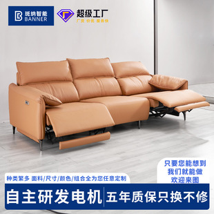 New modern simple designer leather sofa straight row living room three-seat armrest folding Multifunctional Sofa