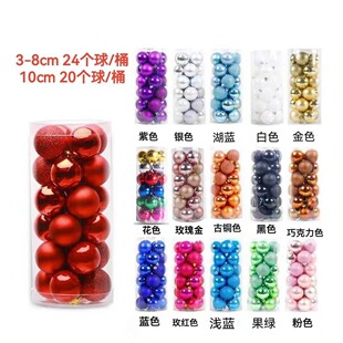 �S��ֱ�N�}�Q��3cm4cm24��Ͱ�b�����ۿ��}�Q�����շՇ��b���