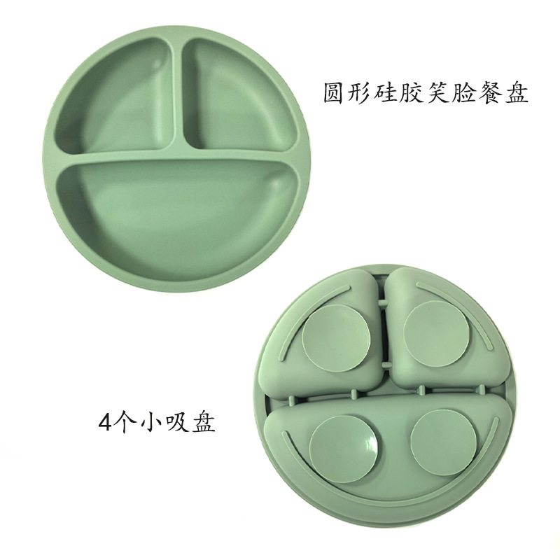 Vajilla para niños Juego de silicona de 5 piezas Juego de ventosas para madres y bebés Tazón de alimentos complementarios Babero Tenedor Cuchara Spot transfronterizo resistente a caídas