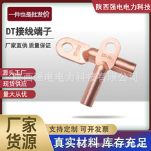 DT�~�Ӿ����Ӿ��������~������|���^��a�T������0123456789