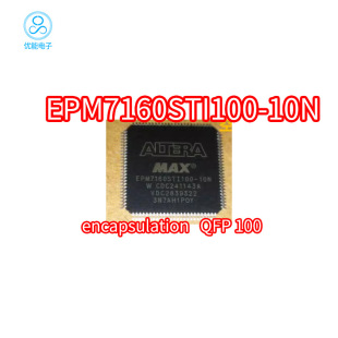 ��ƷEPM7160STI100-10N EPM7160S ���bQFP100���s����߉݋����