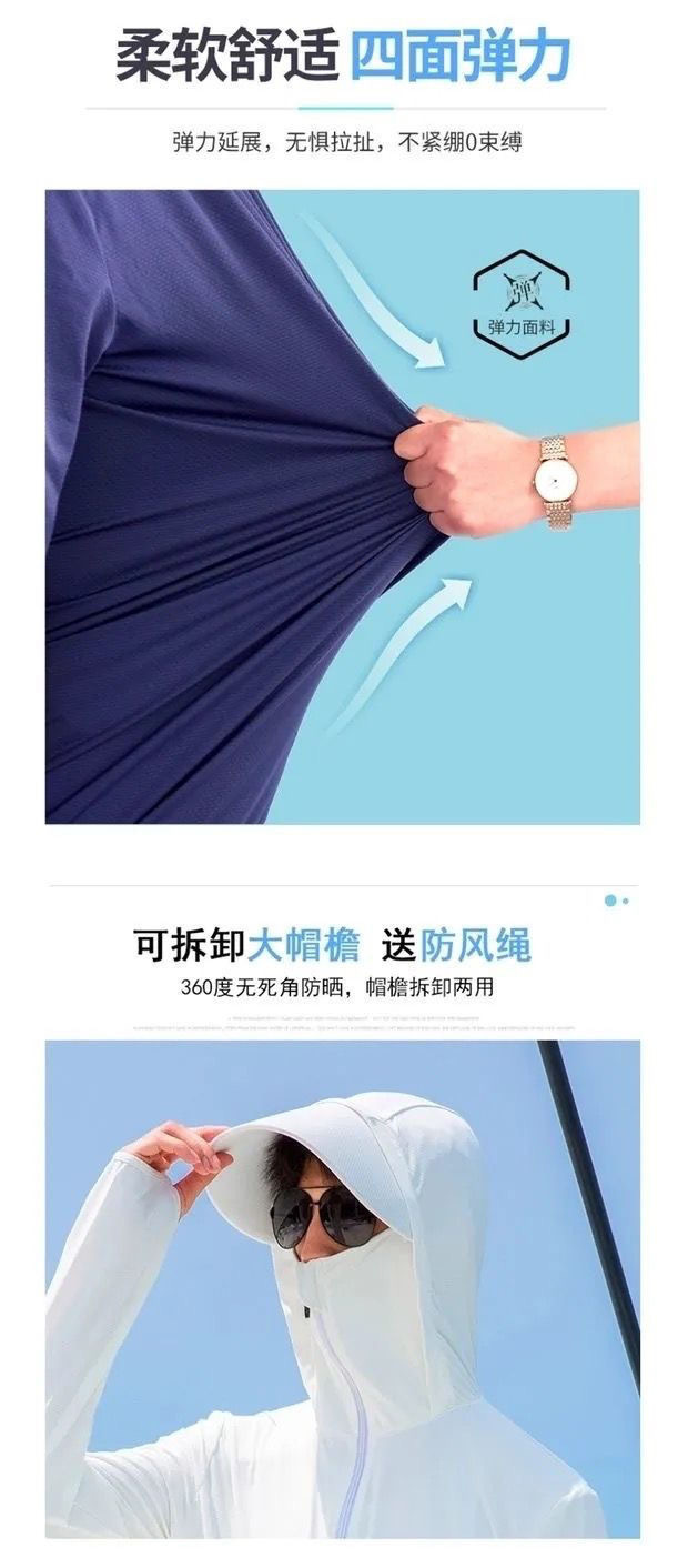 ecd010a2-9293-4135-8485-6c8027d35b25.jpe