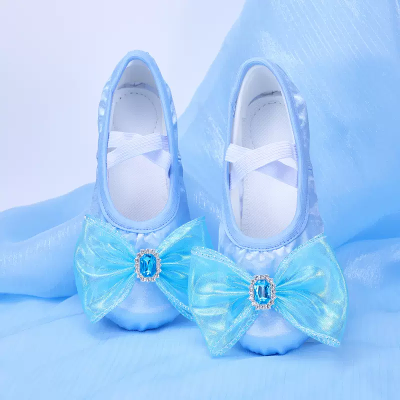 儿童舞蹈鞋女芭蕾舞鞋女孩亮片蝴蝶中国舞软底跳舞鞋宝宝蓝色新