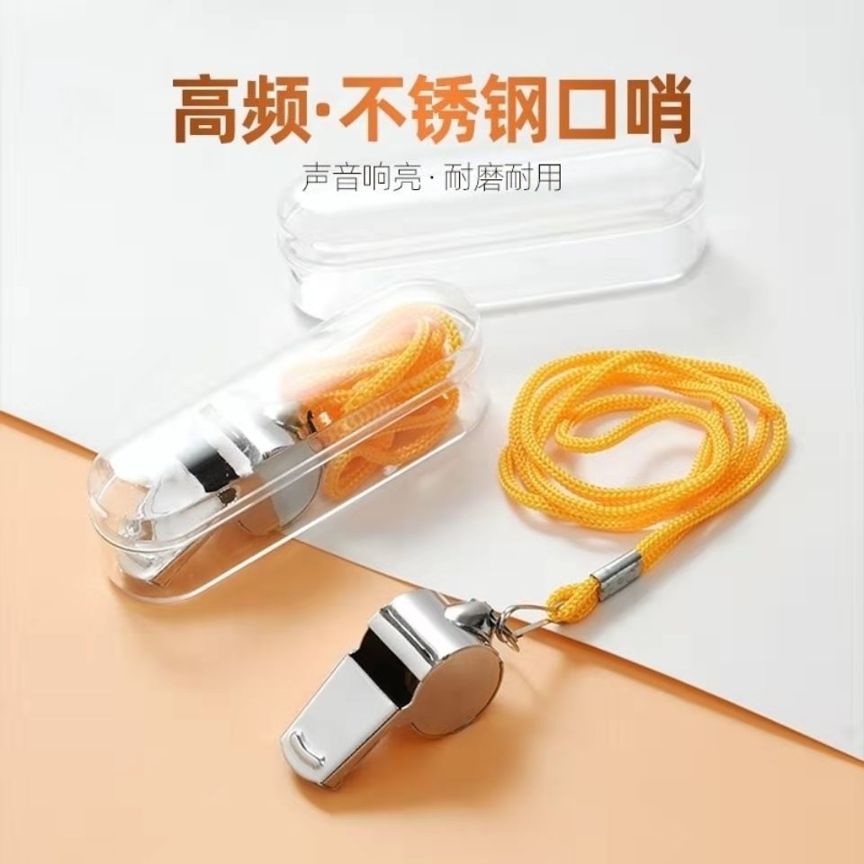 Silbato de Metal de Acero Inoxidable para Profesor de Deportes y Árbitro - Silbato Deportivo al por Mayor