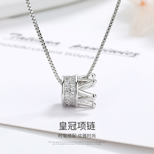 �¿�ʹ���Ů�r�г����W���i����ʯ΢肝M荹����ʹڵ���