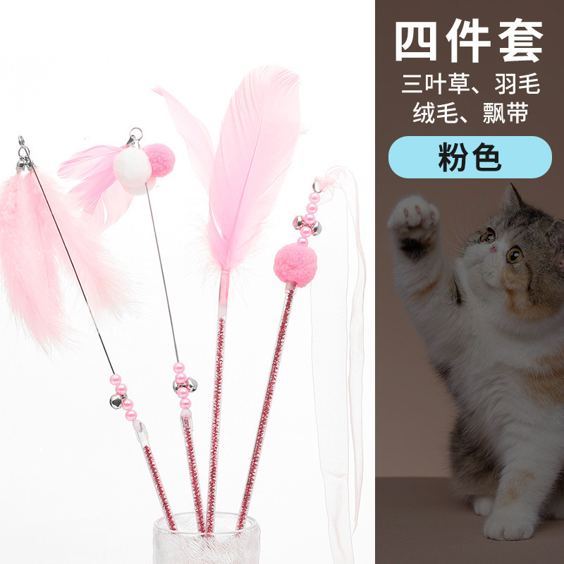 国境を越えた新しい猫のおもちゃ、猫の面白いスティック、妖精のスティック、自己刺激ベル、羽の長いポール、噛みつきにくいペット用品卸売|undefined