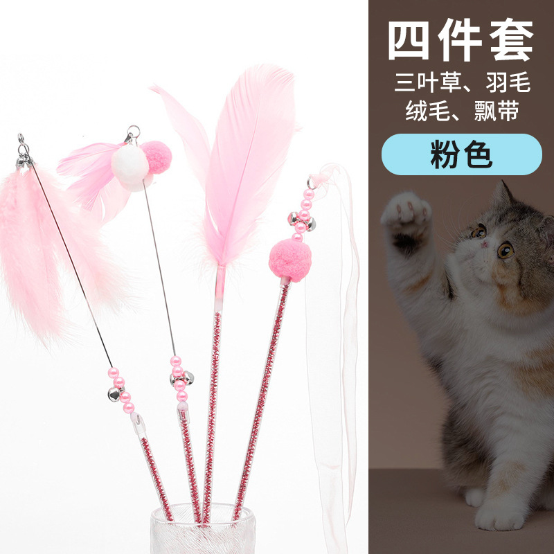 国境を越えた新しい猫のおもちゃ、猫の面白いスティック、妖精のスティック、自己刺激ベル、羽の長いポール、噛みつきにくいペット用品卸売