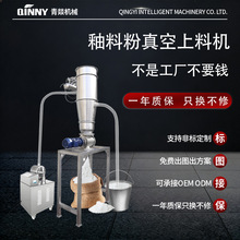 �o�m�����O��304��շ���ݔ�͙C�w����ĩ�Ԅ�����ݔ��������ϙC