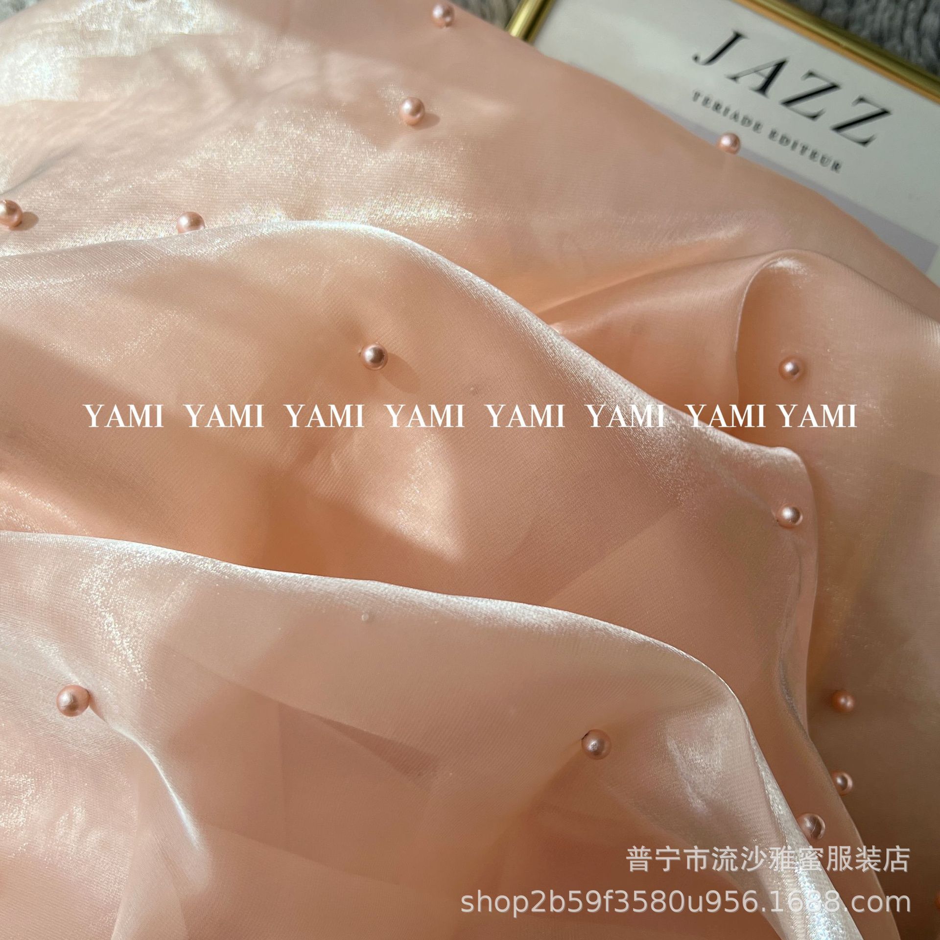 批发珍珠缎面布顺滑半透百合段钉珠泡面料汉服大袖洛丽塔裙装材料