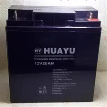 HUAYU�A����늳�12V20AH�y��ʽ�U����늳� 12-20AH�������ϵ�y