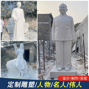 ����ʯ��h���񸡵����ʯ������Ф����������^�����������