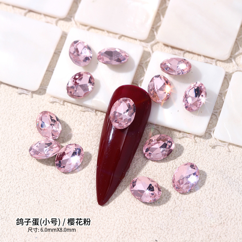 고품질 소녀 핑크 비둘기 알-[6*8MM]