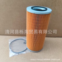 柴油滤芯41650-501140 FF5415 F-5211适用于洋马船用发动机