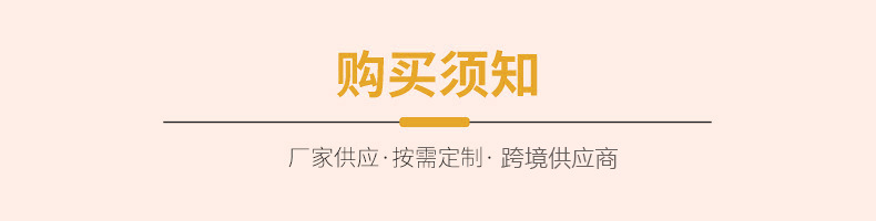 微信图片_20220125105102