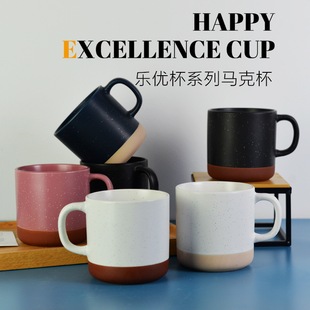 Simple Two-color Stitching Personalized Ceramic Cup Nordic Style Cute Gift Mug Office Creative Coffee Cup