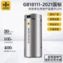 容积式热水酒店jmood热水器