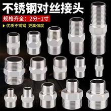 ���P䓌��z4��6��1��1.5 2�猦�z׃�����z��z���^