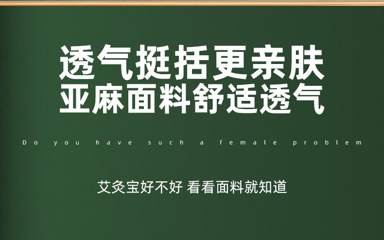 Electric Moxa Heating Waist Belt Ai Jiu Bao Mugwort Warm Compress Abdominal Support 9-Level Timer Grey preparation