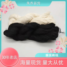 �S�ҬF؛ ��ʽ���b�ڰ��ױ���ɴ��޾������ֹ����޿p�x�C��