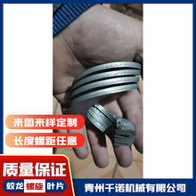 �����~Ƭ ���N��̖�� ���N�ߴ� ���N���|�������~Ƭ ݔ�͙C荗U��